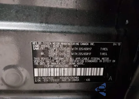 2019 Toyota Rav4 Xle из США, поврежденный, VIN 2T3P1RFV4KC003180